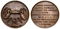 Sacro Cruori 1850, Aw: Swa anioły trzymające kol