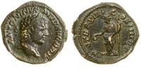 Cesarstwo Rzymskie, denar - fałszerstwo z epoki, po 213 roku
