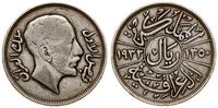 Irak, 1 rial, 1932 (AH 1350)