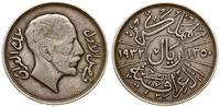 Irak, 1 rial, 1932 (AH 1350)