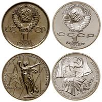 lot 6 x 1 rubel 1975, 2 x 1987, 1989, 1990, 1991