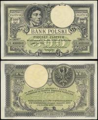 500 złotych 28.02.1919, seria A, numeracja 43553