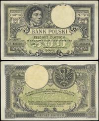 500 złotych 28.02.1919, seria A, numeracja 43553