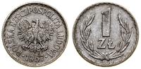 1 złoty 1967, Warszawa, patyna, bardzo rzadki ro