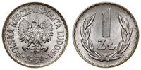 1 złoty 1969, Warszawa, patyna, rzadszy rocznik 