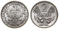 2 złote 1958, Warszawa, patyna, Parchimowicz 216