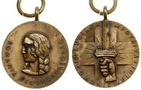 Medal Krucjaty przeciwko Komunizmowi 1942–1945, 
