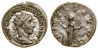 antoninian 253, Rzym, Aw: Popiersie cesarza w ko