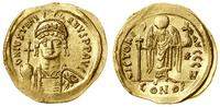 Bizancjum, solidus, 545–565
