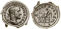 denar 235–238, Rzym, Aw: Popiersie włacy w prawo