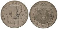 5 dinarów 1904, wybite na 100-lecie dynastii Kar