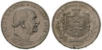 5 perpera 1914, rzadka moneta, ale zapiłowane na