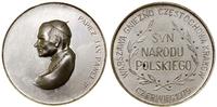 medal wybity z okazji pielgrzymki Jana Pawła II 