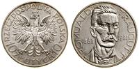 10 złotych 1933, Warszawa, Romuald Traugutt – 70