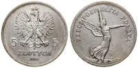 5 złotych 1928, Warszawa, odmiana bez znaku menn