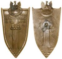 Odznaka Grunwaldzka, Ostrołukowa tarcza, na jej 