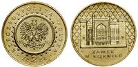 2 złote 1998, Warszawa, Zamek w Kórniku, nordic 
