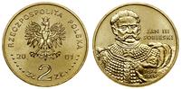 Polska, 2 złote, 2001