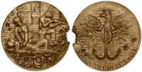 Polska, Medal Powstanie Warszawskie 1944, 1982