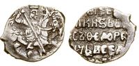 kopiejka 1598–1605, Moskwa, Aw: Jeździec na koni
