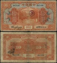 10 dolarów 10.1930, Amoy, numeracja 087190, licz