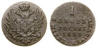 Polska, 1 grosz z miedzi krajowej, 1823 IB