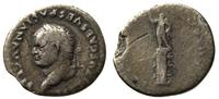 denar 79 ne, Rzym, Aw: Popiersie cesarza w lewo,