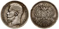 rubel 1897 (★★), Bruksela, srebro, 19.82 g, paty