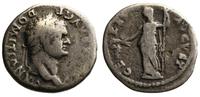 denar ok 77, Rzym, Aw: Popiersie cesarza w prawo