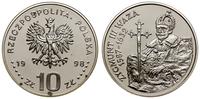10 złotych 1996, Warszawa, Zygmunt III Waza (158