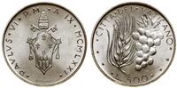 500 lirów 1971 (ANNO IX), Rzym, srebro próby 835