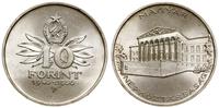 10 forintów 1956 BP, Budapeszt, srebro próby 800