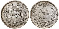 5.000 dinarów AH 1320 (AD 1902), Teheran, srebro