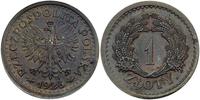 1 złoty 1928, próba, brąz 6.29 g; WYBITO 125 szt