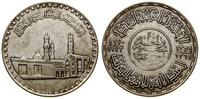 funt 1970–1972 (AH 1359–1361), 1.000 lat Meczetu