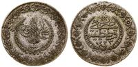 5 kuruszy AH 1223 - 23 rok panowania, Konstantyn