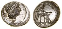 Republika Rzymska, kwinar, 89 pne