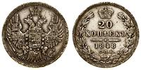 Rosja, 20 kopiejek, 1848 СПБ HI