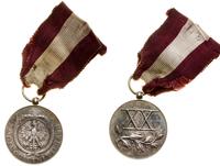 Polska, Srebrny Medal za Długoletnią Służbę (XX lat), od 1938