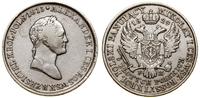 5 złotych 1829 FH, Warszawa, moneta polakierowan