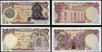 Iran, zestaw: 2 x 100 rials, (1979–1980) i (1981)