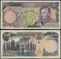 5.000 rials (1974–1979), numeracja 893592, złama