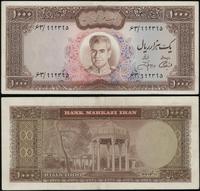 1.000 rials (1969), numeracja 992395, złamania i