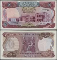 5 dinarów (1973), numeracja 165367, mikroskopijn