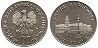 100 złotych 1974, Warszawa, PRÓBA - NIKIEL Zamek