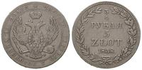3/4 rubla = 5 złotych 1838 / M.W., Warszawa, mon