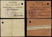 zestaw: 2 i 3 marki 5.08.1914, skasowane, 2 mark