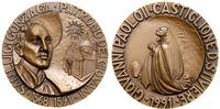 medal pamiątkowy 1991, Aw: Popiersie Alojzego Go