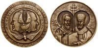 Czechosłowacja, medal na pamiątkę papieskiej wizyty, 1990