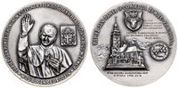 Wizyta Jana Pawła II w Żywcu 1995, Warszawa, Aw: